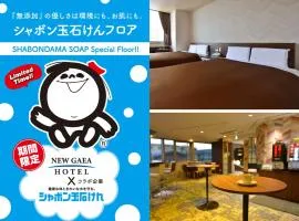 Hotel New Gaea Domemae