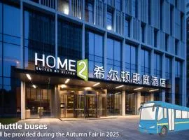 Home2 Suites by Hilton Guangzhou Huangpu Science City Free shuttle buses are provided during the Canton Fair