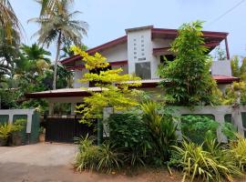 Wilthera, hotel in Anuradhapura