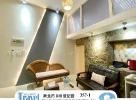 寵物友善九份沐石原宿一館mu shi b&b