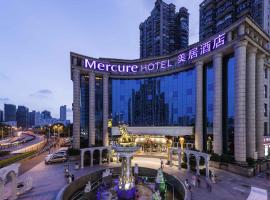 Mercure Shanghai Yu Garden On the Bund - 5 mins taxi to Nanjing Road and Bund