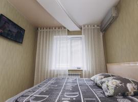Illinska 2 rooms apartments, hotel sa Sumy