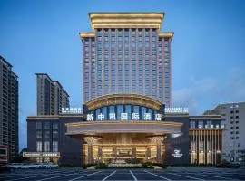 SINOKAI International Hotel