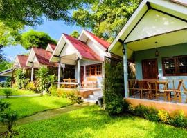 THARA PHLU BUNGALOWS Koh Chang