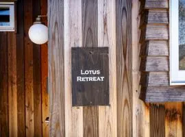 Lotus Retreat ロータスリトリート 高知空港から車で35分 山のふもとの一棟貸しコテージ