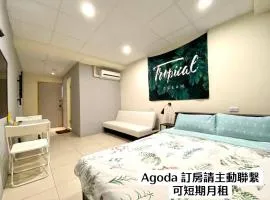 Wei Yang Guest House