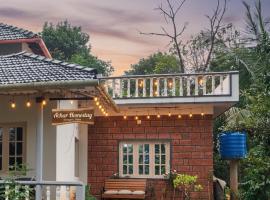 Achar homestay, δωμάτιο σε οικογενειακή κατοικία σε Sringeri