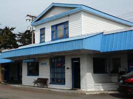 Bluebird Motel – hotel 3-gwiazdkowy w mieście Port Alberni