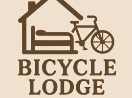 Bicycle Lodge, cabin in Rehlingen-Siersburg