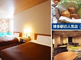 Hotel New Gaea Itoshima