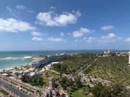 Sheraton ganna view inn, place to stay in Alexandria