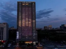 Mercure Hohhot Downtown