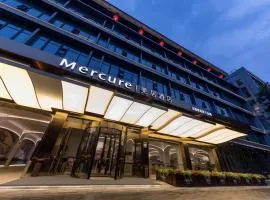 Mercure Xi'an Dayan Pagoda