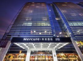 Mercure Beijing Zhongguancun, Mercure hotel v Pekingu