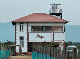 Sadhguru's Grace - Near ISHA Yoga Adiyogi, hotel v destinaci Kójamputtúr