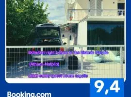 Lidas Sunny Guest House Argolis