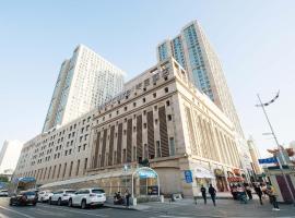Mercure Harbin Central Street Sophia Church, hotel in Harbin