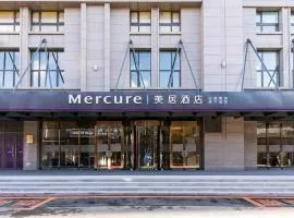 Mercure Hotel Changchun Hengxing