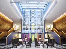 MÖVENPICK Hotel Stuttgart Airport, хотел в Лайнфелден-Ехтердинген