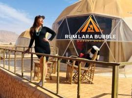 RUM LARA BUBBLES lUXURY CAMP, ξενοδοχείο σε Ουάντι Ραμ