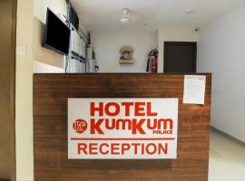 OYO 74901 Hotel Kumkum Palace, hotel in Bhatha
