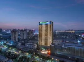 Holiday Inn Express Aksu by IHG