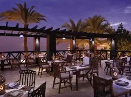 Mövenpick Resort & Residences Aqaba