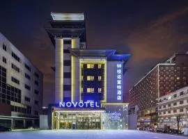 Novotel Xi'an The Bell Tower