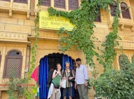 Hostel Little Prince Home Stay