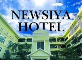 New Siya