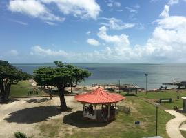 Hôtel Des Amandiers, hotel v destinaci Cayenne