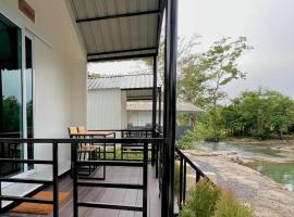 กางเขา แคมป์ปิ้ง, hotel barat a Ban Bung Mai