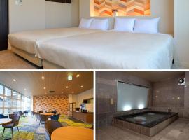 Hotel New Gaea Iizuka, hotell i Iizuka
