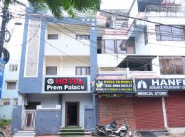 Hotel Prem Palace, hotel near Raja Bhoj Domestic Airport - BHO, Bhopal