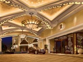 Wynn Macau Hotel, hotel cerca de Aeropuerto Internacional de Macao - MFM, Macao