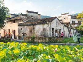 Floral Hotel Xidi Jiuheboshe B&B, 3hvězdičkový hotel v destinaci Chuang-šan