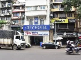 City Guest House