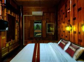 บ้าน กัญณภัทร โฮมสเตย์, Hotel in Ban Khlong Phong Phang