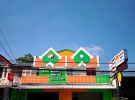 The Cabin Hotel Sidoarum, hotel en Sleman