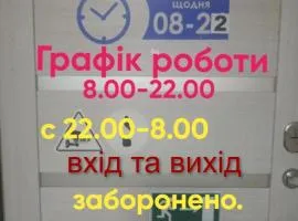 Женский Hostel Dvor
