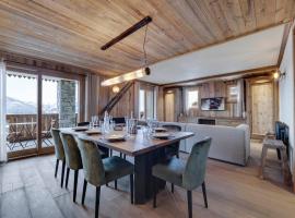 Appartement moderne avec balcon, proche des pistes, parking et Wifi - FR-1-690-15、ラ・ロジエールのホテル