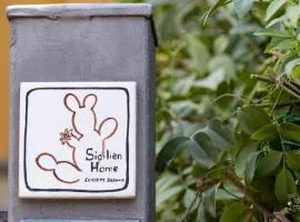 Sicilian Home