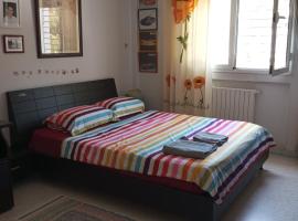 Room Flower Near Airport, φθηνό ξενοδοχείο σε Ariana