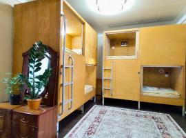 Megahostel, hotel in Osh