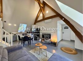 Parc de l'Orangerie, hotel en Rambouillet