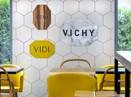 Hôtel ibis Styles Vichy Centre，維琪的飯店