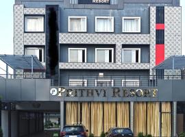 Prithvi Hotel & Resort, hotel near Chaudhary Charan Singh International Airport - LKO, Gomti Nagar