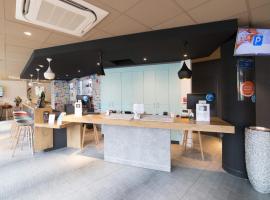 Ibis Toulouse Purpan Aeroport