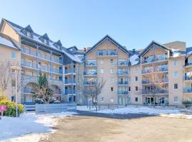 Résidence Pierre & Vacances Les Rives de l'Aure, accommodatie met onsen in Saint-Lary-Soulan