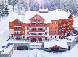 R&eacute;sidence Pierre & Vacances l'Albane